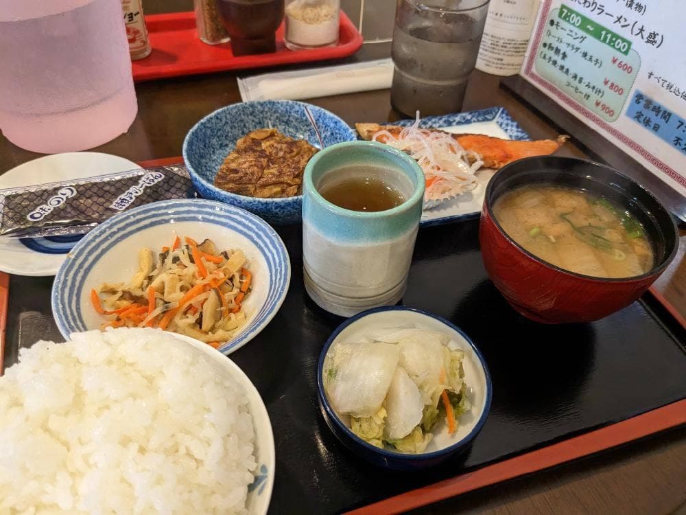 沙羅の木