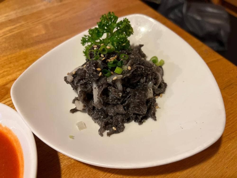 大國館
