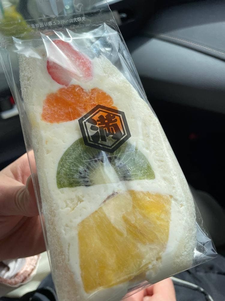 フルーツサンド満天堂 松飛台店