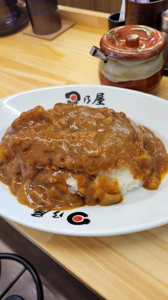 日乃屋カレー 相模原店 - サブ画像2