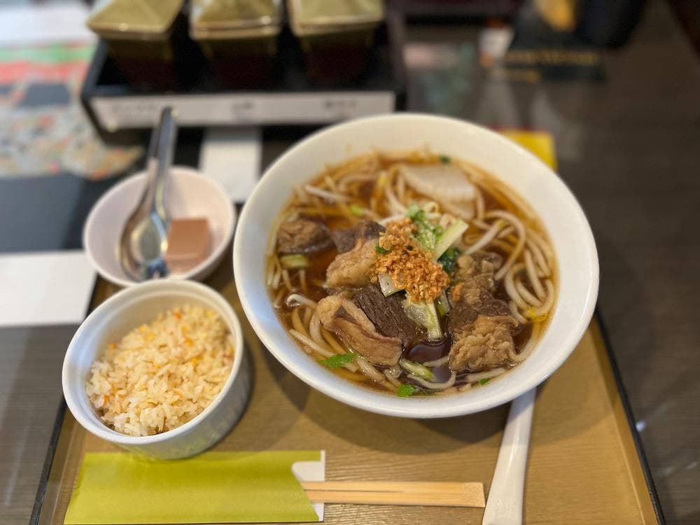 バンセーン 新橋店