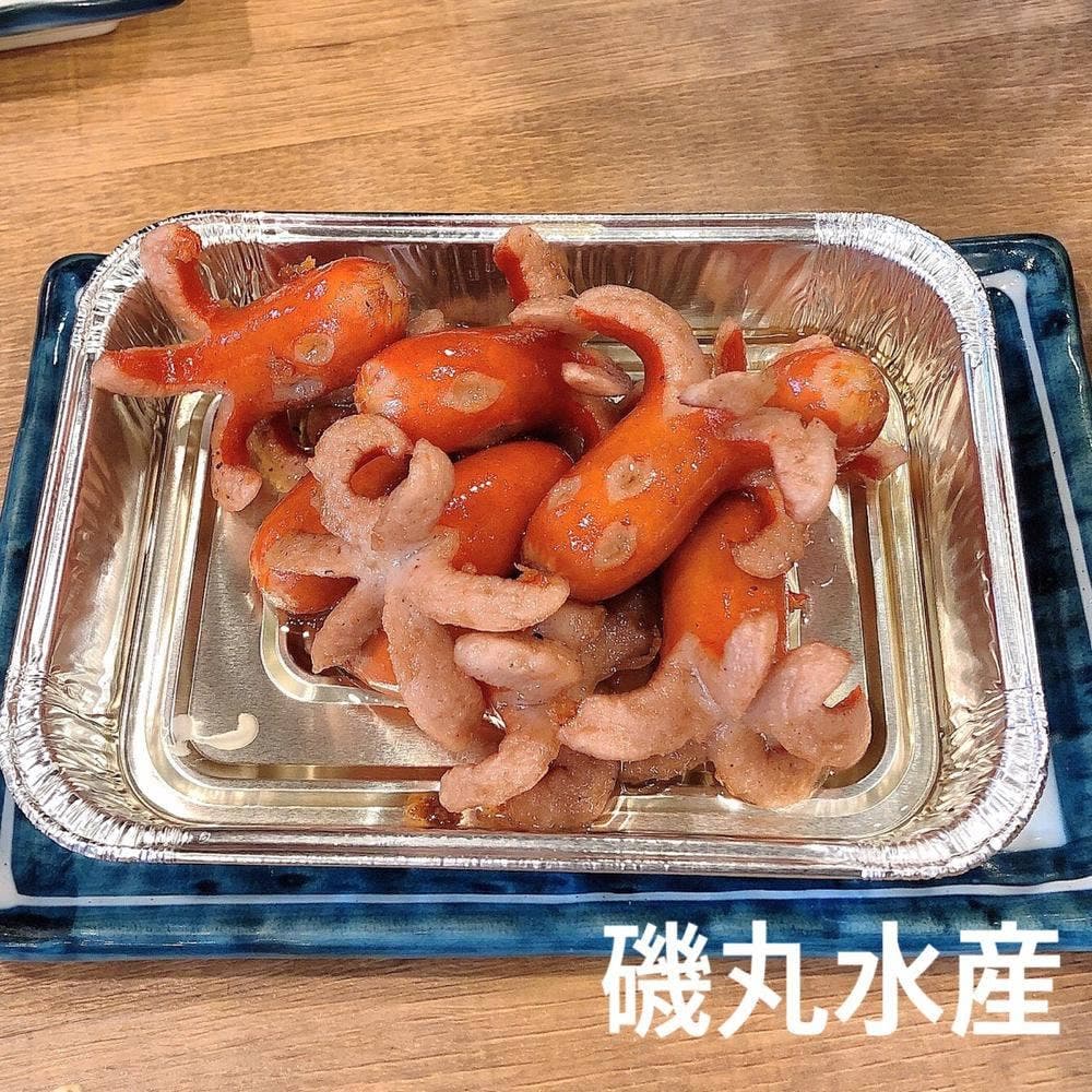 磯丸水産 桜木町駅前店