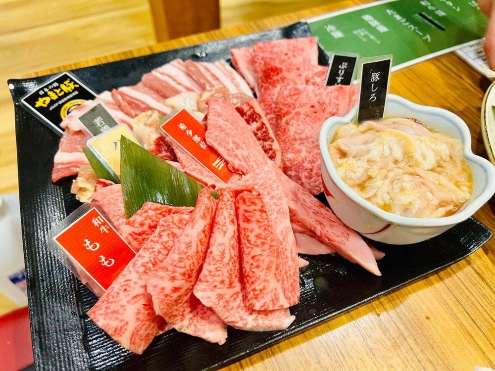 焼肉 KAZUMARU 久安店