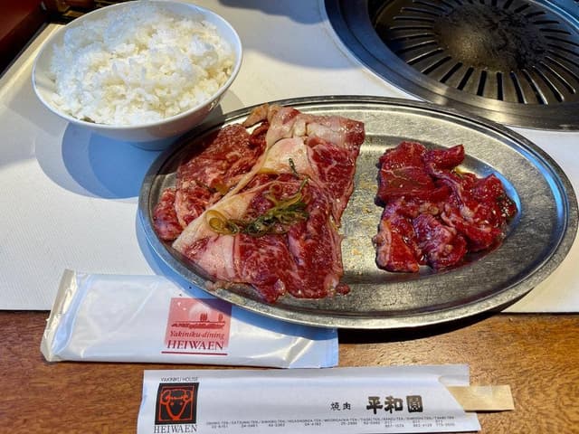 平和園 士幌店 - サブ画像2