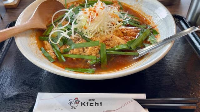 麺屋 Kichi - サブ画像1