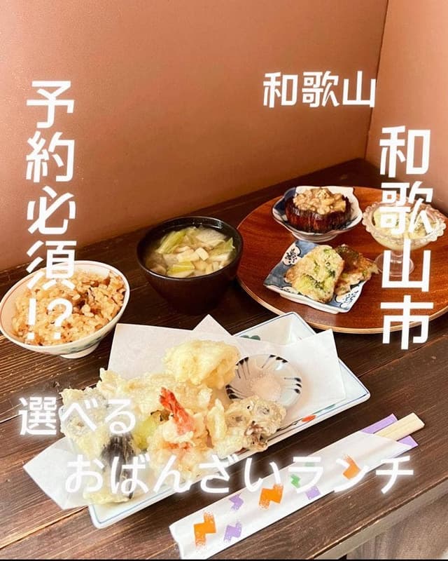 ヒコタロウ - サブ画像1