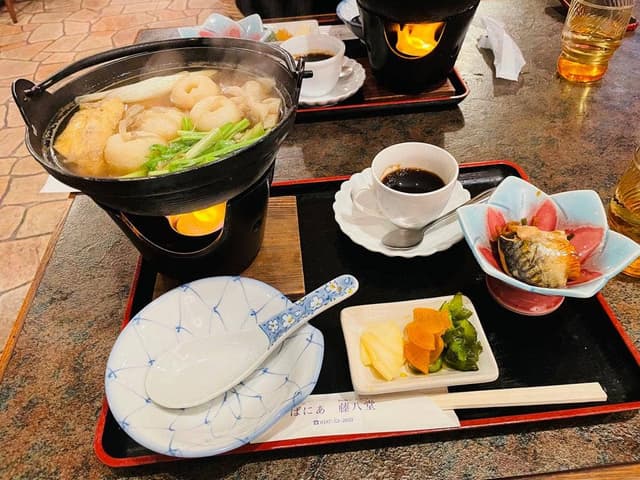 お食事処 藤八堂 - サブ画像3