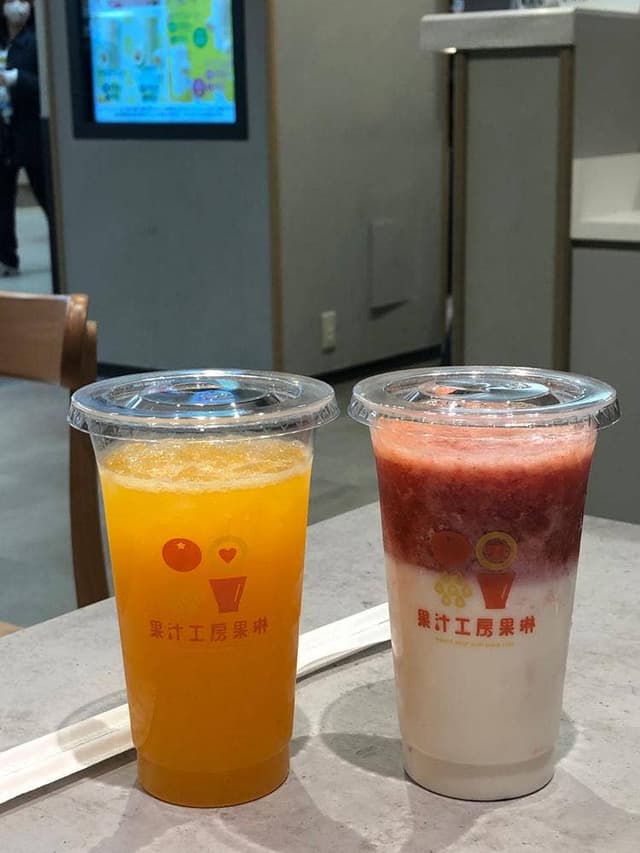 果汁工房 果琳 さっぽろポールタウン店 - サブ画像2