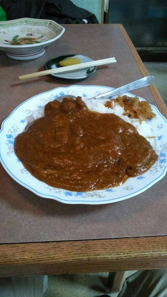 草げん