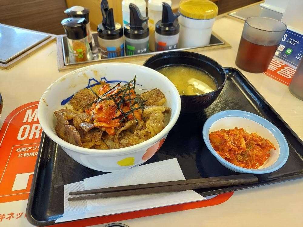 松屋 和歌山向店