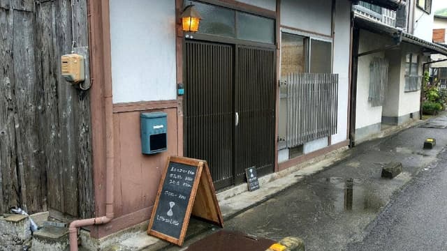 Little on Little - サブ画像2