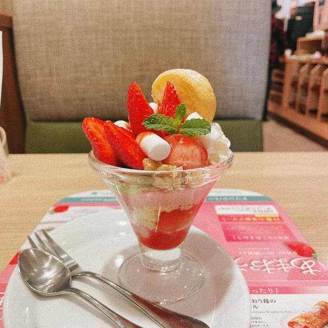 デニーズ 津田沼駅前店 - サブ画像1