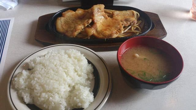 レストランオオタニ - サブ画像1