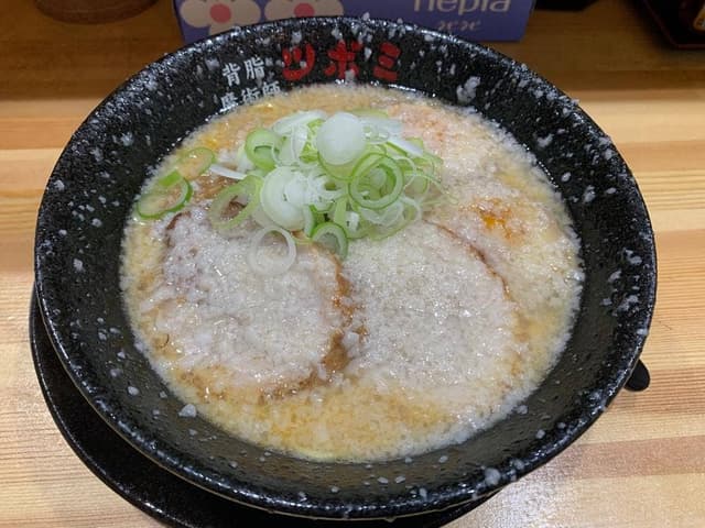 ツボミ - サブ画像2
