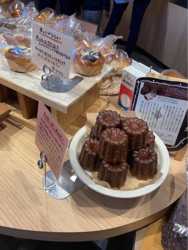 はるこまベーカリー ～はなれ～ - サブ画像2