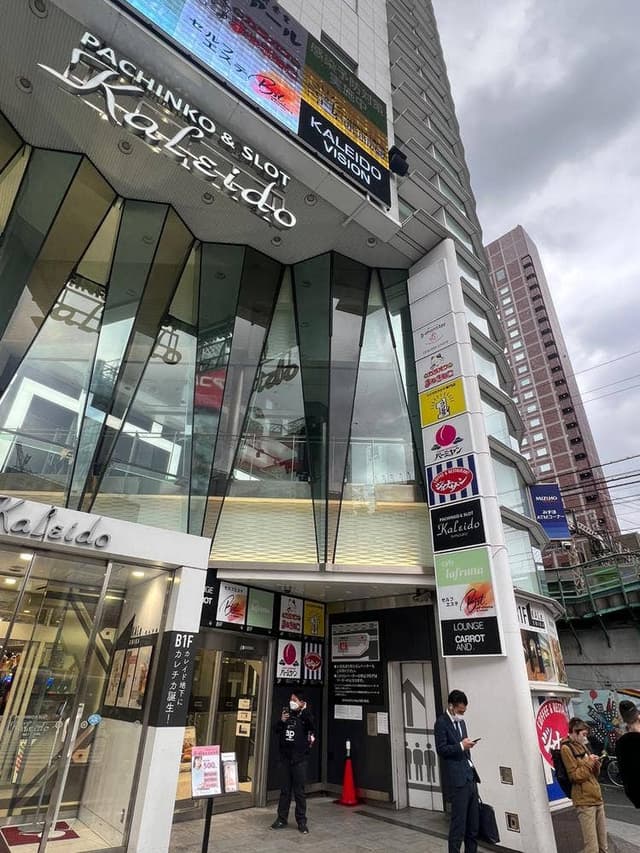 喫茶室ルノアール 新宿大ガード横店 - サブ画像2