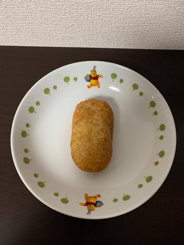 チャオ - サブ画像1