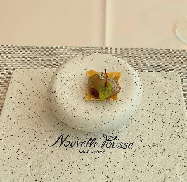 ヌーベルプース大倉山 - サブ画像3