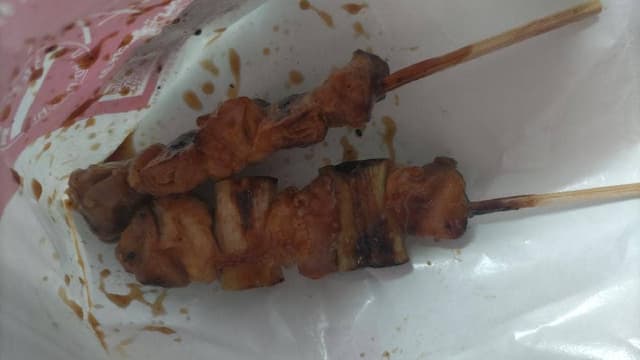 日本一 富士ガーデン赤羽店 - サブ画像1