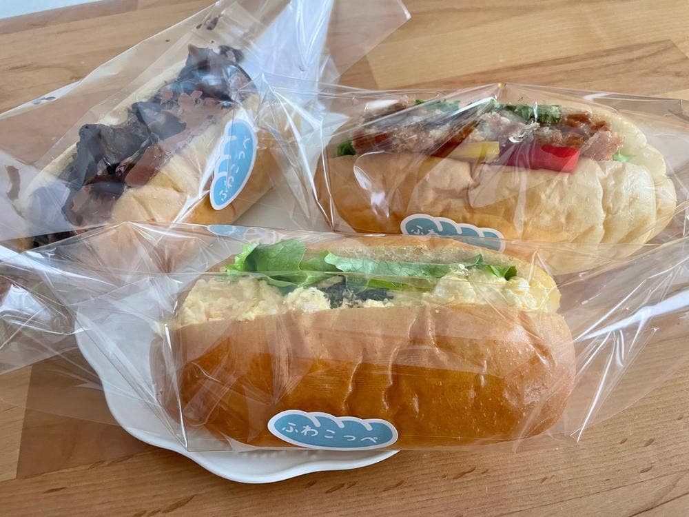 ふわこっぺ 水無瀬店