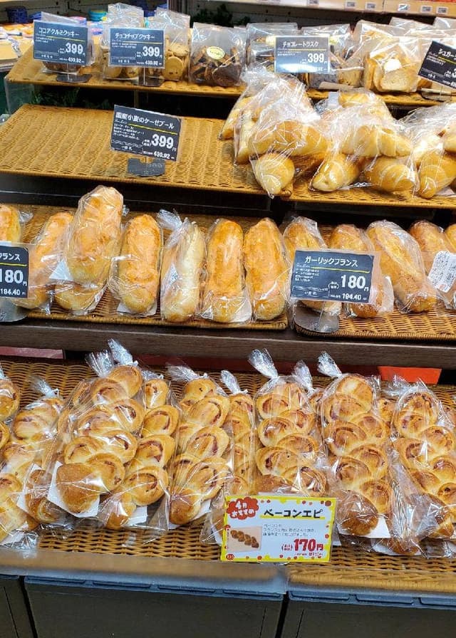 ボンマタン いなげや花小金井駅前店 - サブ画像1