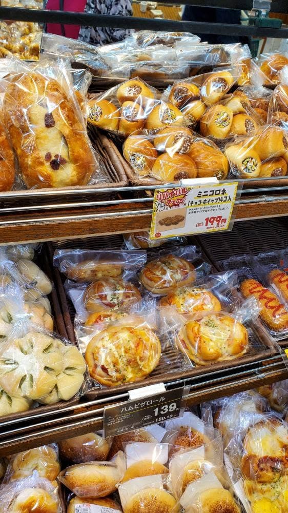 ボンマタン いなげや花小金井駅前店 - サブ画像2