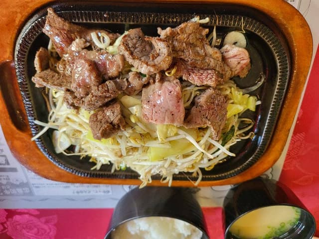 一億 - サブ画像1