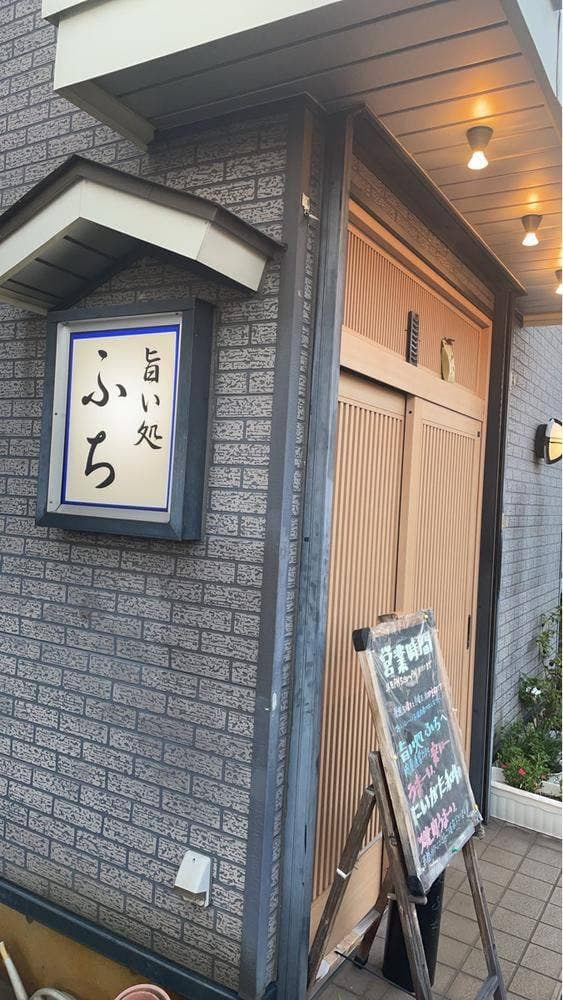 ミートショップたけふち - サブ画像3