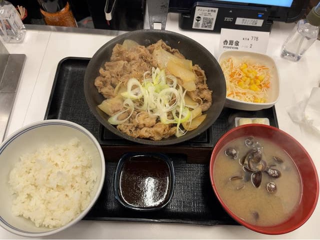 吉野家 三鷹駅南口店 - サブ画像1