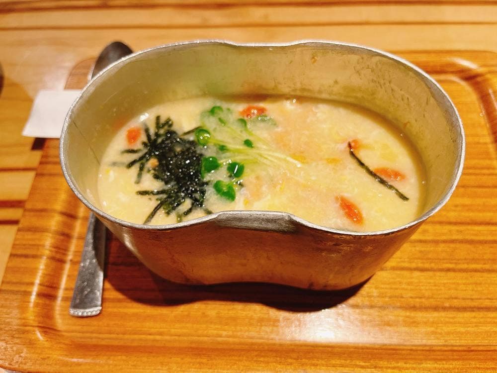 はんごう雑炊の店 山