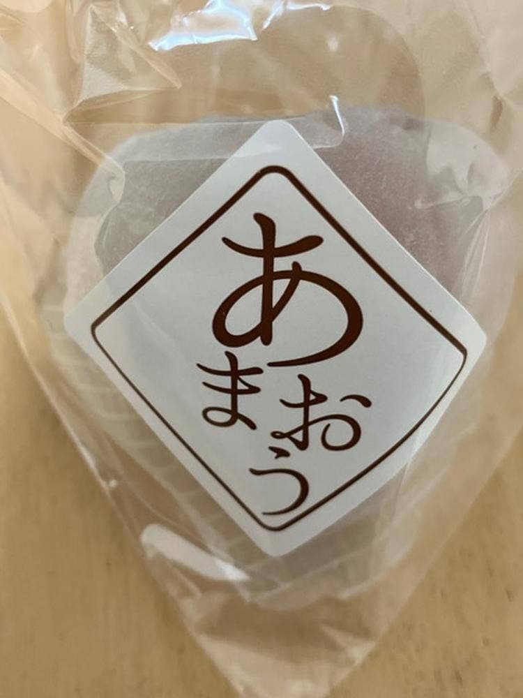 フルーツ大福 おりが美