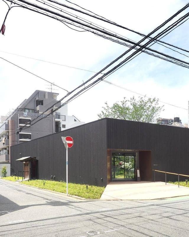 やまや総本店 白金小径 - サブ画像3