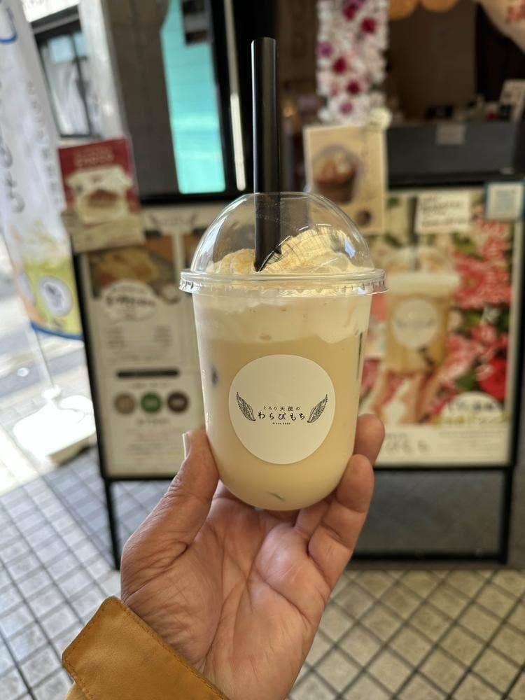 とろり天使のわらびもち 明石店