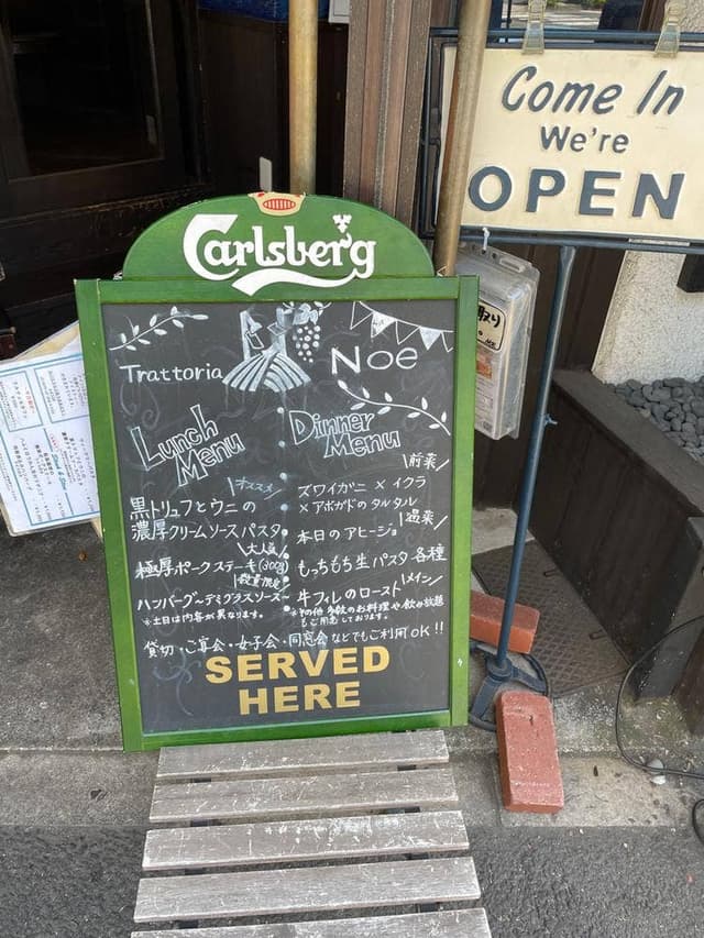 青いイタリアン - サブ画像3