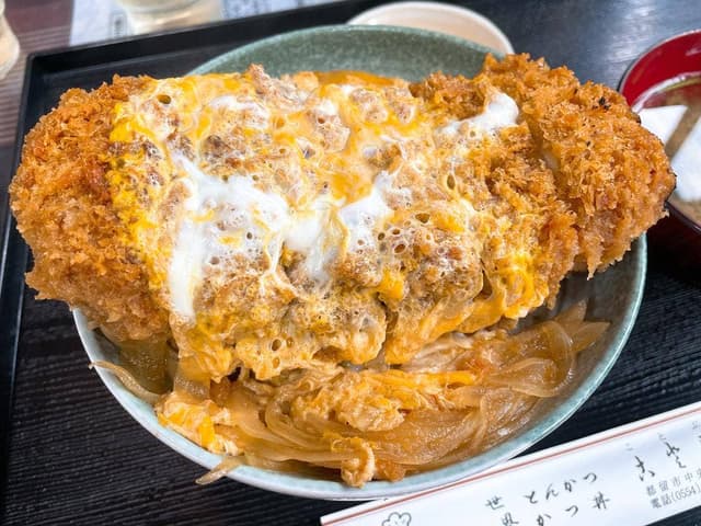ことぶき - サブ画像3