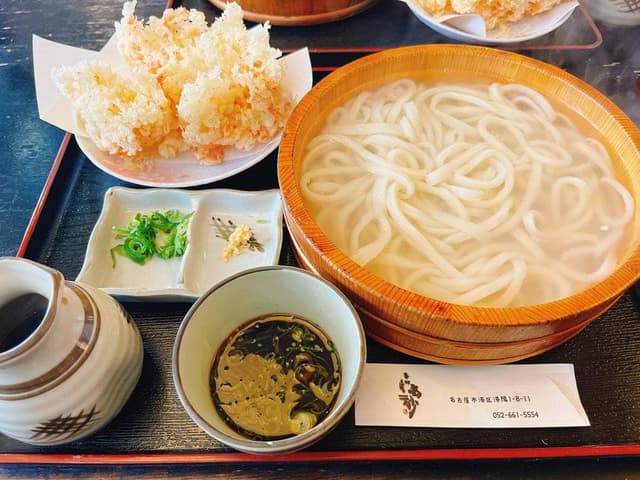 手打うどん 高砂 - サブ画像3