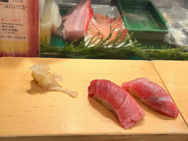 鮨まるひろ - サブ画像1