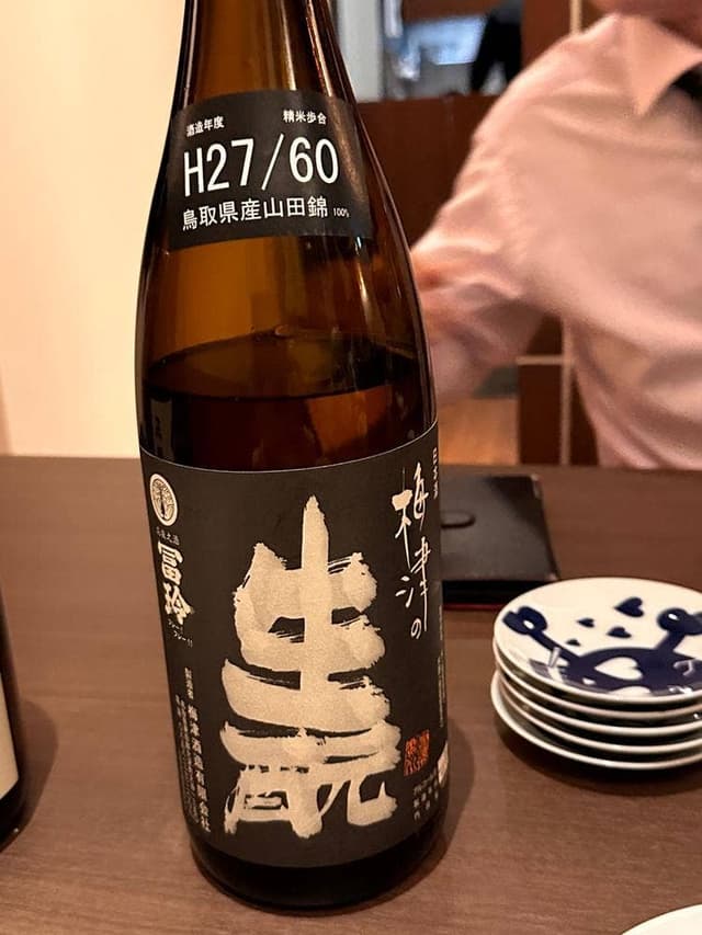 れんが亭 - サブ画像1