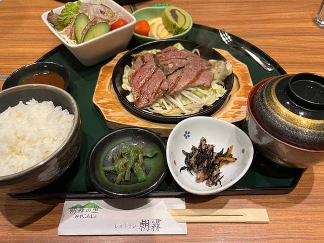 レストラン朝霧 - サブ画像2