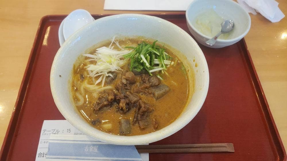 古奈屋 巣鴨本店