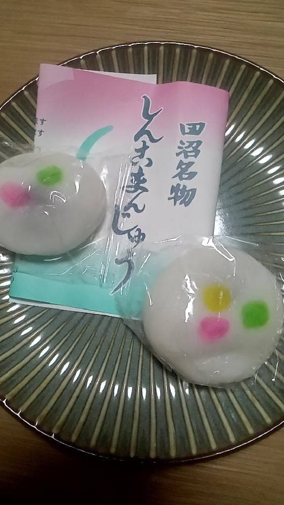 石川や菓子店