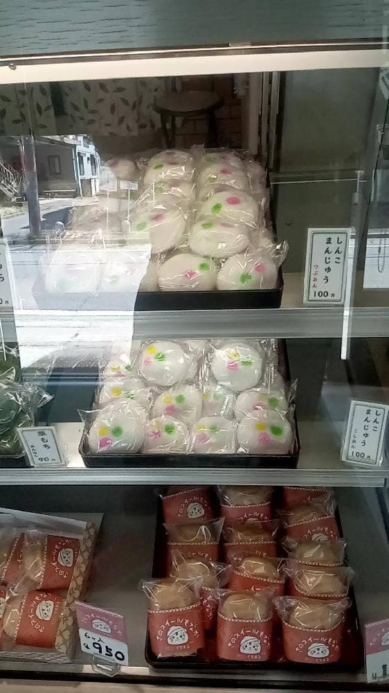 石川や菓子店 - サブ画像1