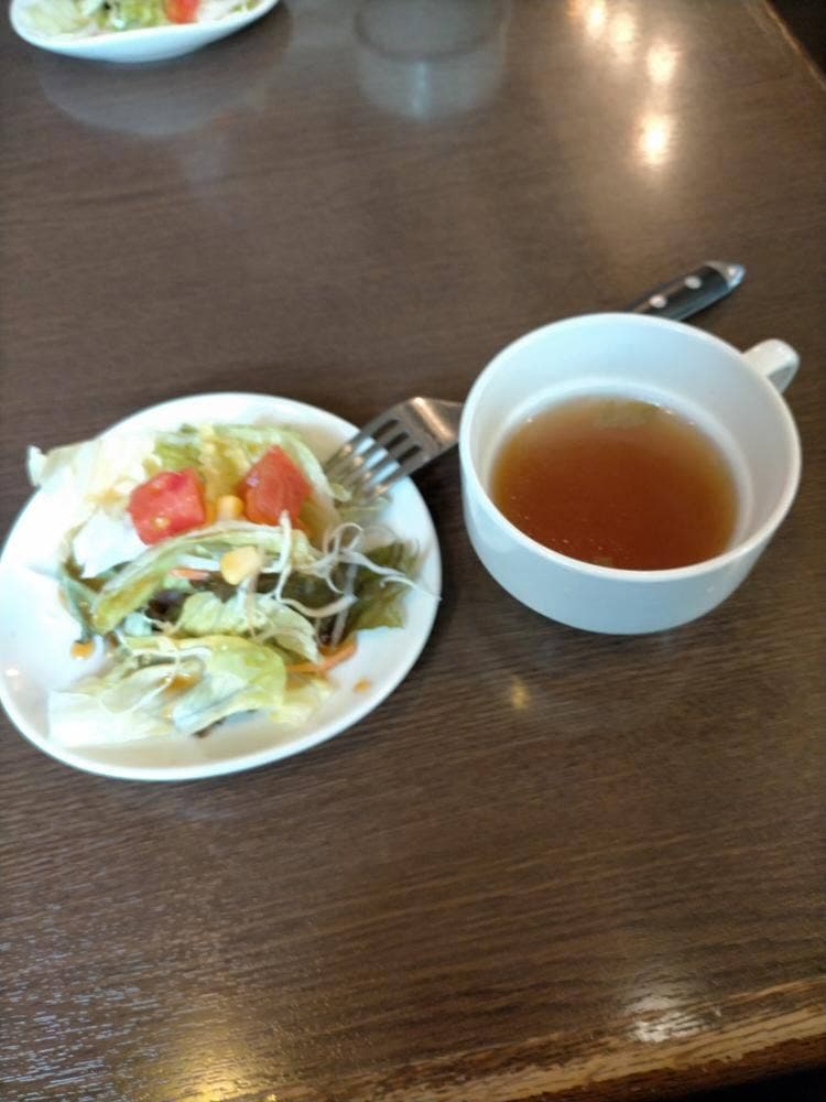 restaurant VERY
