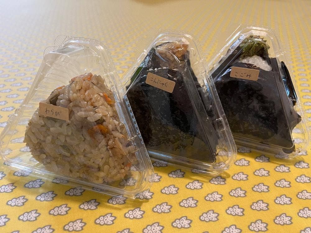 むすび屋 弥右ヱ門