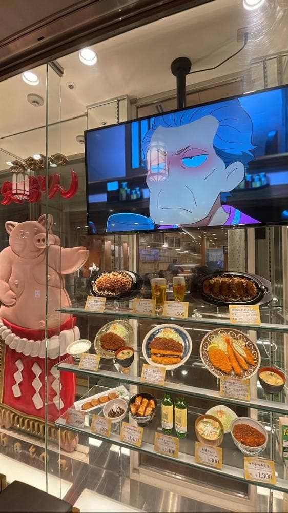 中部国際空港セントレアホテル - サブ画像2