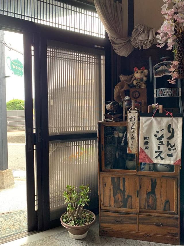 ざっと昔 - サブ画像2