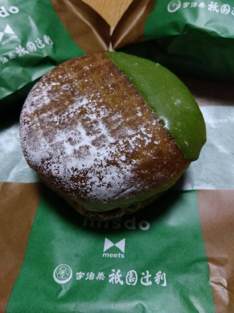 ミスタードーナツ イオンモール座間ショップ