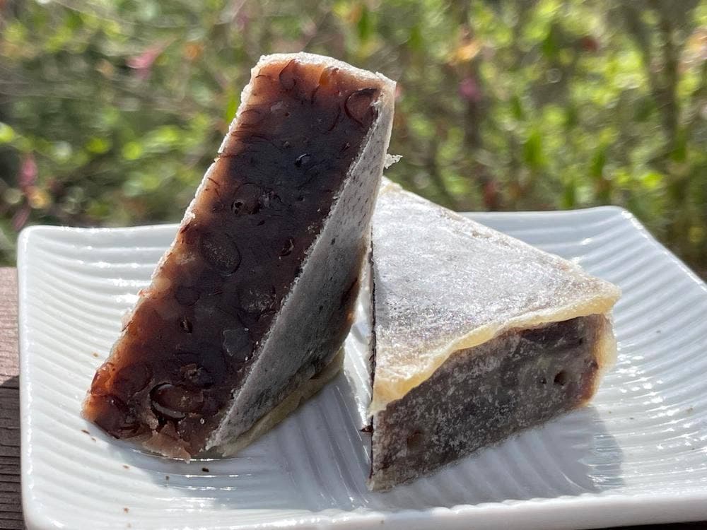 恵比寿豆園 羽田エアポートガーデン店