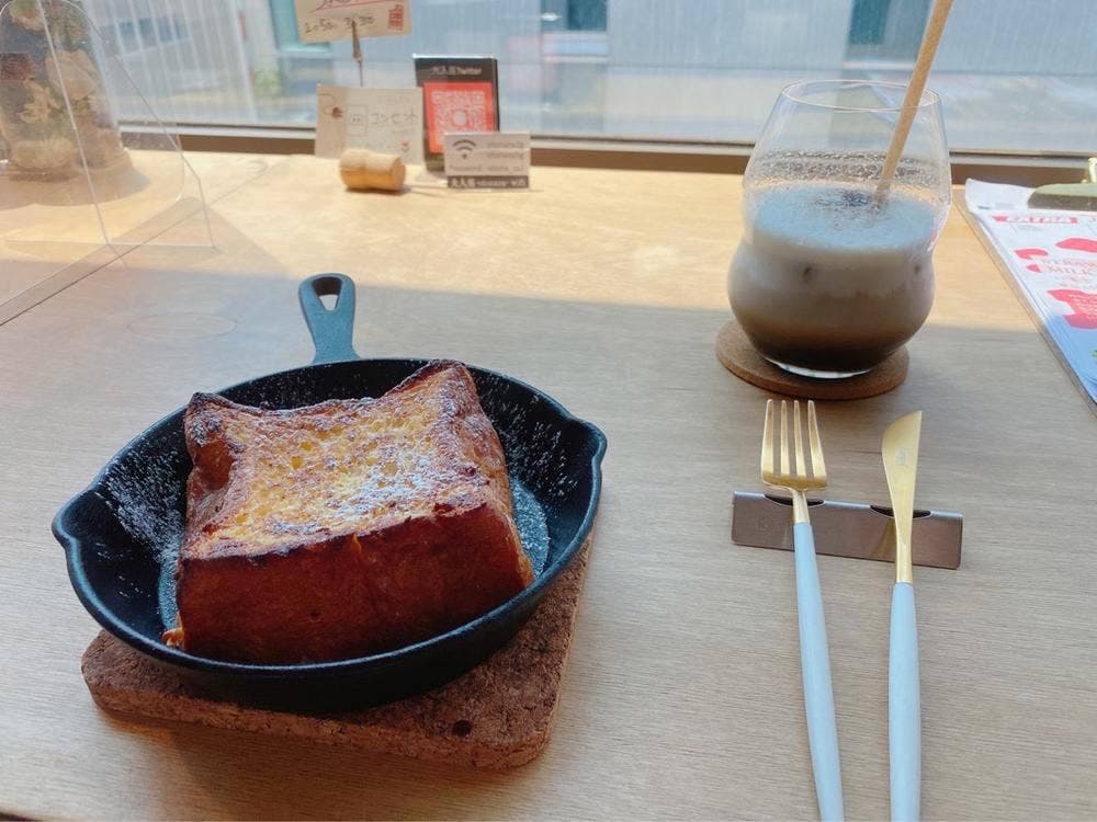 大人座