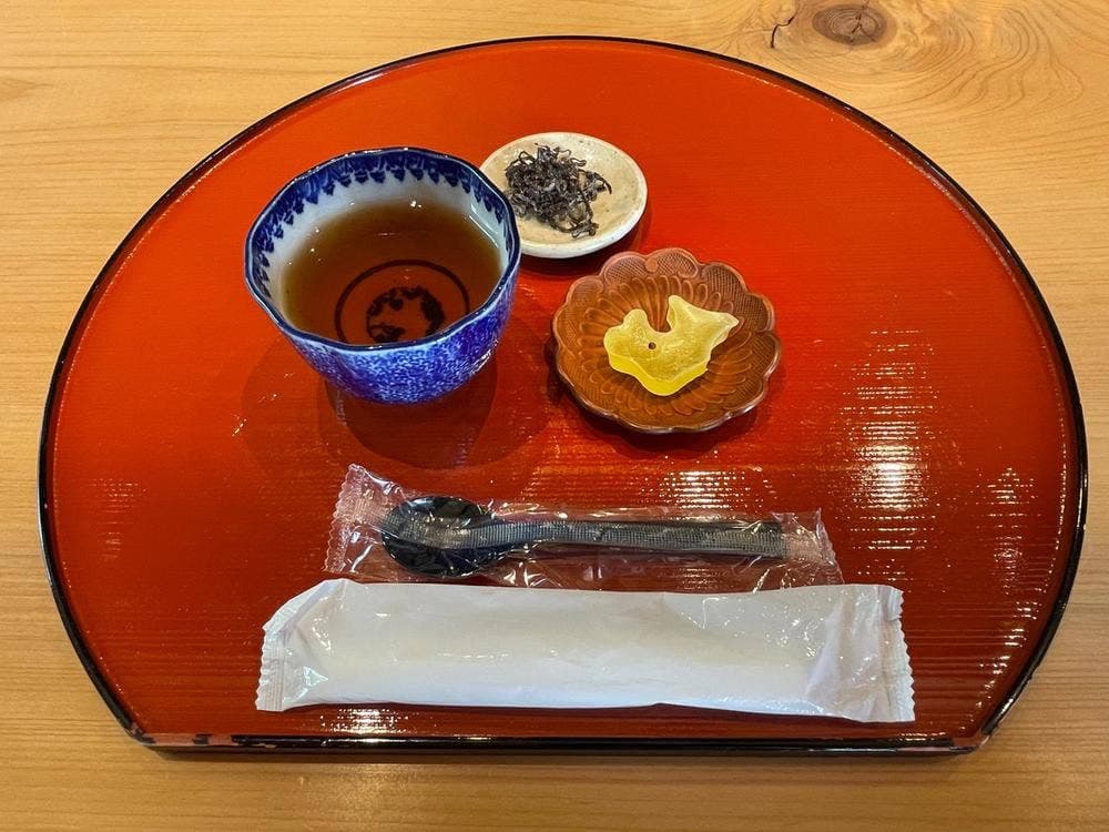 由太郎